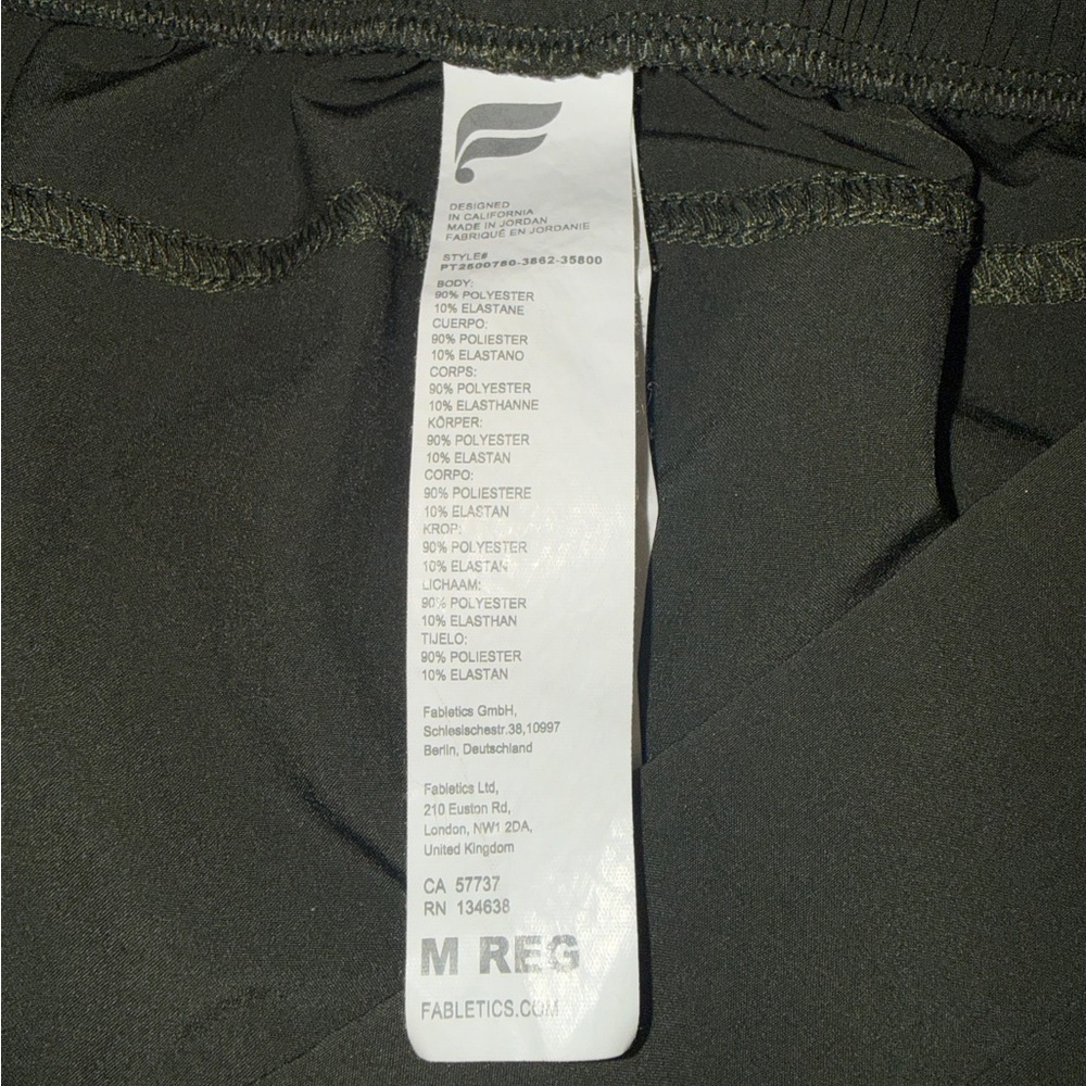Fabletics Downtown Cargo Pants Dark Olive Wide Leg - Picture 6 of 12